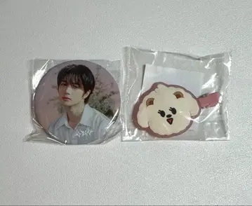 TXT 팝업 캡슐 토이 범규 밤굿