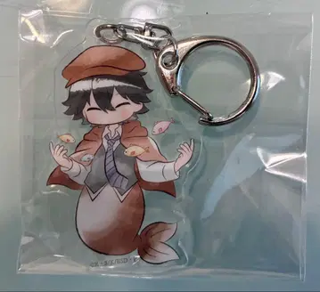 문호 스트레이독스 에도가와 란포 아크릴 키링 머메이드