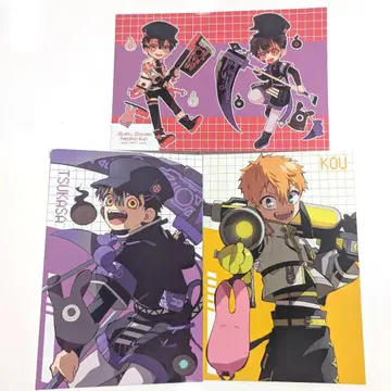 지박소년 하나코 군 하나코 군 특전 엽서