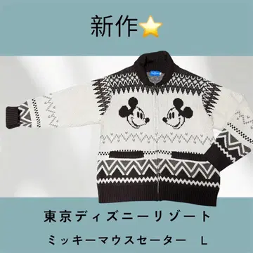 새상품급 도쿄 디즈니 리조트 스웨터 L 사이즈 미키