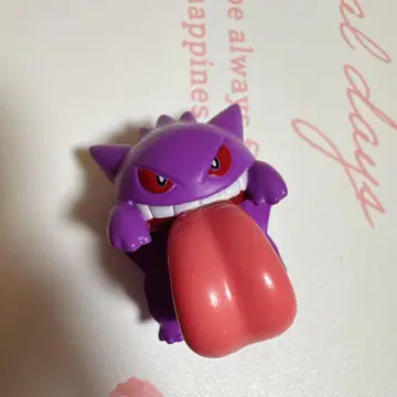 팬텀 반지 링 포켓몬 센터 포켓몬 포켓몬스터