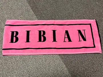 CANDYTUNE 무라카와 히안 최애 타월