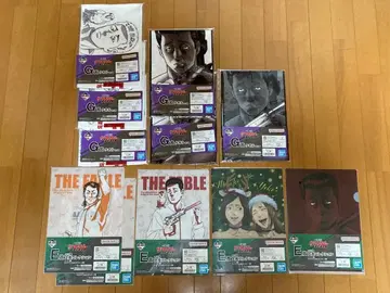 제일복권 더 퍼블 E G상 클리어 파일 타월 묶음 판매