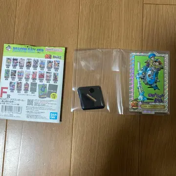 드래곤볼 제일복권 F상 시크릿 아크릴 스탠드