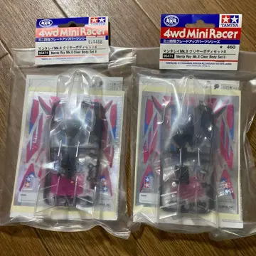 타미야 4wd 미니 레이서 클리어 바디 2개 세트