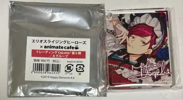 엘리오스R 마리오 아니카페 코롯타