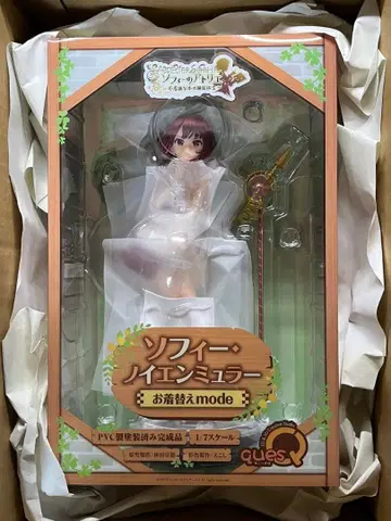 큐즈Q 소피의 아틀리에 소피 옷 갈아입기 mode 피규어