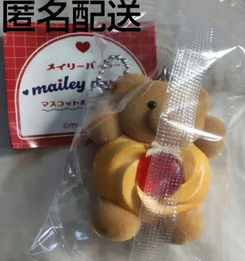 익명 배송 mailey parlor 마스코트 볼 체인 메이리 파라