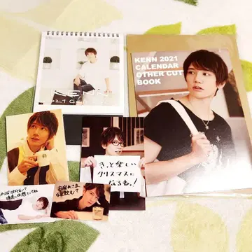 KENN 2021년 달력 특전 포함 익명 배송