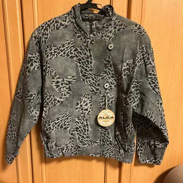 Cizenne 레오파드 무늬 집업 자켓