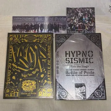 힙스테 BoP 팜플렛