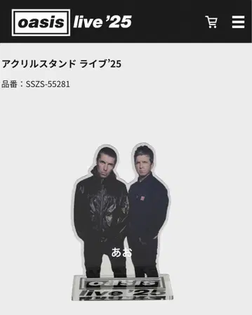 미개봉 새상품 oasis 오스 live 라이브 2025 아크릴 스탠드
