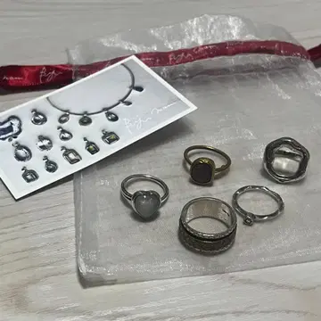 비쥬마무 반지 5세트