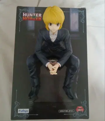 HUNTER x HUNTER 헌터헌터 크라피카 피규어