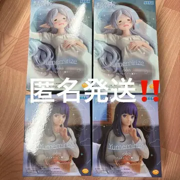Yumemirize 장송의 프리렌 프리렌 페른 피규어 세트
