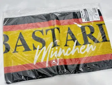 블루 록 블루 록전 머플러 타월 바스터드 뮌헨