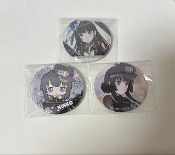 뱅드림 걸파 흰금 린코 캔뱃지 극장판 Roselia 세트