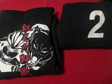 겁쟁이 페달 아라키타 야스토모 룸웨어