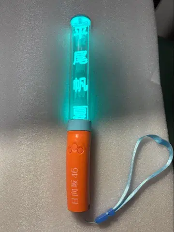 히나타자카46 히라오 호노카 응원봉