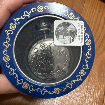 명탐정 코난 회중시계 아카이