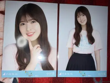 노기자카46 오가와 아야 카가와 라이브T 요리츄