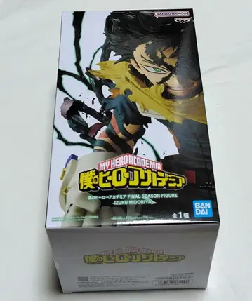 나의 히어로 아카데미아 FINAL SEASON 피규어 미도리야 이즈쿠