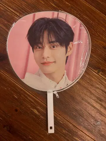 김지웅 zb1 부채