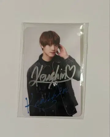 우에무라 켄신 KENSHIN 친필 사인 트레이딩 카드 원엔