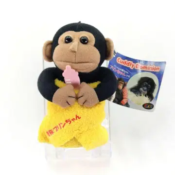 미사용 당시물 시무라 동물원 푸딩짱 마스코트 키링