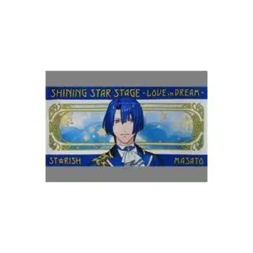 우타노 프린스사마 빅 타월 [ 히지카타 마사토 ]