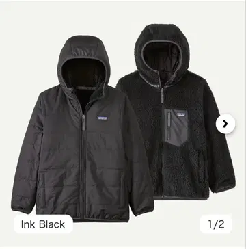 Patagonia 키즈 리버서블 레이디 프레디 후디 L