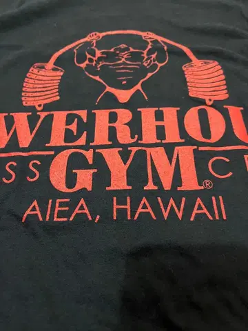 POWERHOUSE GYM T셔츠 AIEA, HAWAII 파워하우스