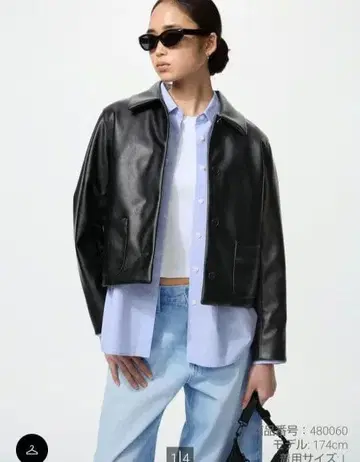 UNIQLO 코팅 숏 자켓 블랙 M