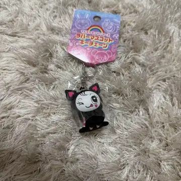 나루미야 해피 파크 데비리 러버 마스코트 키체인