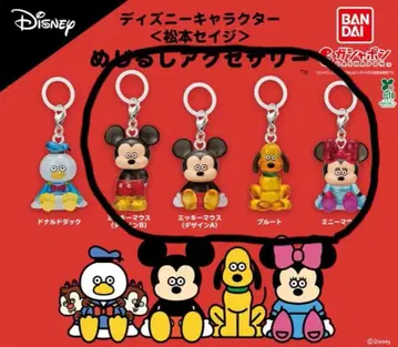 디즈니 마츠모토 세이지 메지루시 액세서리 가챠가챠 가샤폰 4종
