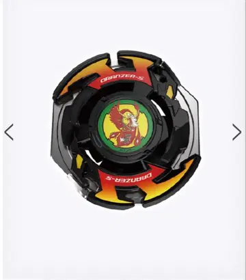 베이블레이드 x 드란저 블랙 베이코드 포함 미개봉 새상품