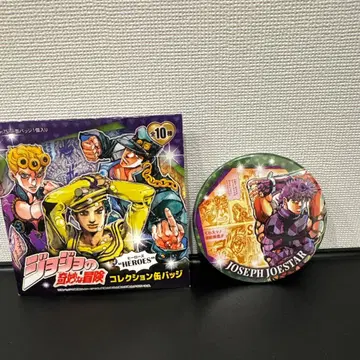 죠셉 죠스타 캔뱃지 죠죠전