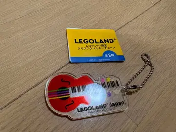 레고랜드 한정판 클리어 아크릴 키체인 기타