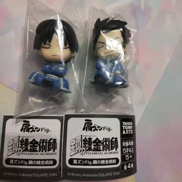 어깨 쿵 Fig. 강철의 연금술사 로이 머스탱 마스 휴즈 2체 세트