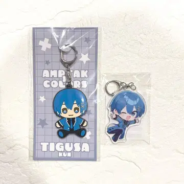 AMPTAKxCOLORS 치구사 군 세트