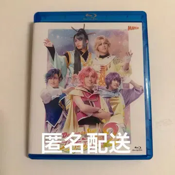보쿠프리 2 Blu-ray