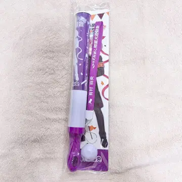 학마스 아리무라 마오 응원봉