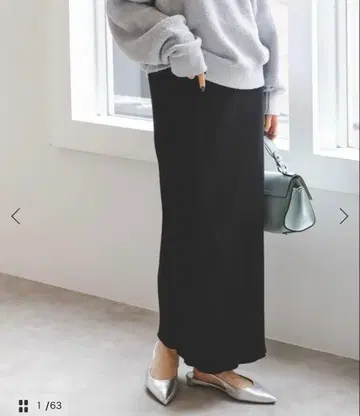 noble 토탄 골지 타이트 스커트