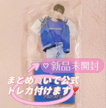 즉시 구매 익명 배송 [ 새상품/미개봉 ] INI 아크릴 스탠드 페팬