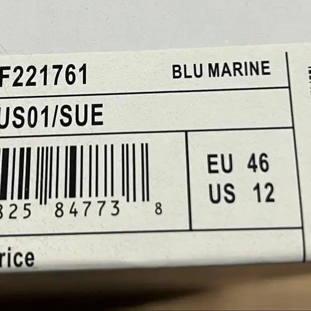 11번째 상품 이미지