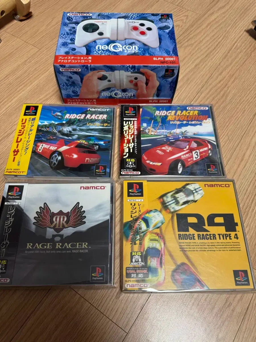 Nejikon Box Set + Ridge Racer 4-Piece Set #릿지레이서,#내지콘,#네지콘 on Bunjang  Global Site.