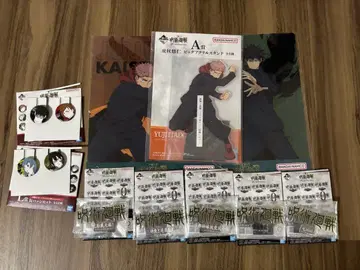 제일복권 주술회전 5th anniversary 세트 판매