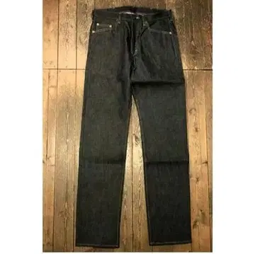 정가 24,200엔 히피 데님 드레스