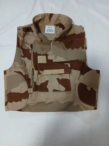 프랑스군 카모플라쥬 밀리터리 베스트(86~96 cm)