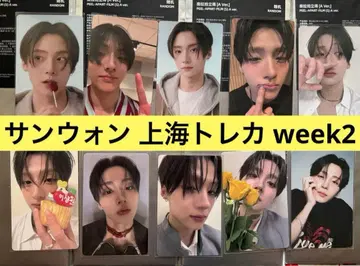 션원 보이플래닛 전시회 상하이 트레이딩 카드 week2 10장 컴프 세트